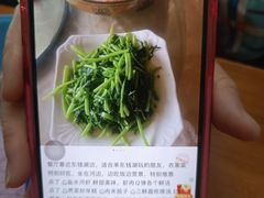 -晓琦农家菜馆·地道农家菜