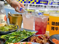 -微醺烤牛·炭火烧烤·精酿啤酒(东郊记忆店)