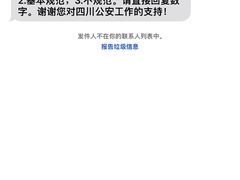 -你好酒店(成都九眼桥牛王庙店)