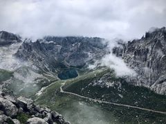 -莲宝叶则景区
