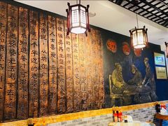 -双喜老铺(人民广场店)