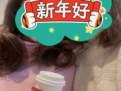 -Seesaw Coffee(苏州中心店)