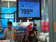 -凯德广场(西城店)