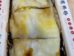 -荔银肠粉·非遗手藝(夫子庙店)