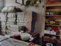 -赵府街副食店