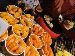 -歹街(金成店)