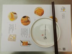 -蔡澜点心·粤菜(万菱汇店)