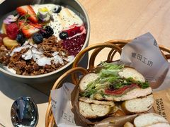 香煎鸡肉贝果-麦田工坊(月湖店)