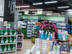 -永辉超市(凯德·天府店)