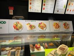 -星巴克(广州动漫星城东区店)