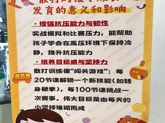 -拳力汇散打搏击泰拳俱乐部(绿地缤纷城店)