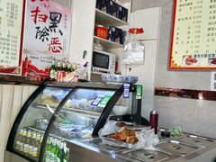 -干拌炮仗王(西川南路店)