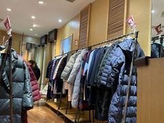 -飞洲国际广场