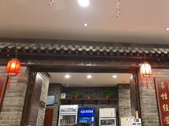 -鸭匠食府·挂炉烤鸭·新京菜(阜成路店)
