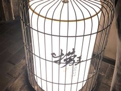 -捞王锅物料理(凯旋路店)