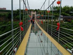 -磐安舞龙峡景区