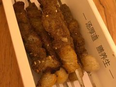 -向阳羊汤(千峰店)