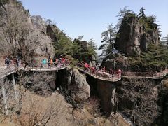 -老君山风景名胜区