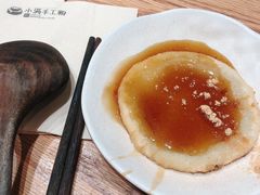 古早红糖糍粑-小满手工粉(上海月星环球港店)