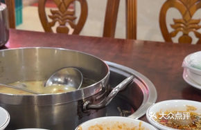 Pepper Pork Tripe Chicken