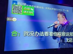 -冰城小镇音乐串吧·聚会餐厅(百子湾店)