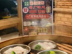 -南京长江之舟华邑酒店·鲜艳自助餐厅