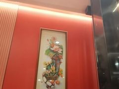 -新興传承烤鸭