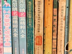 -旧天堂书店(华侨城创意文化园南山特色文化街区店)
