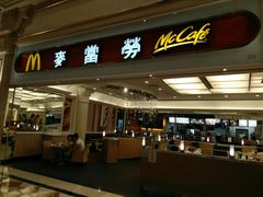 门面-麦当劳(伦敦人店)