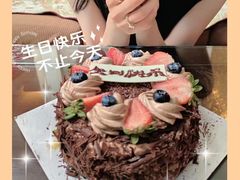 -阿纳迪酒店·秘境西餐厅