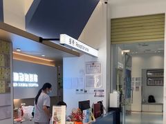-立德24H动物医院·夜诊·转诊中心·1.5T核磁共振(海珠店)