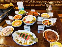 -咸亨酒店