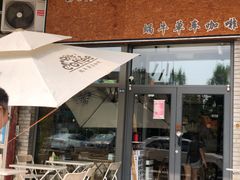 门面-蜗牛单车咖啡(银座购物广场东城店)