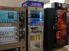 -首都医科大学附属北京天坛医院