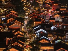 -重庆十八梯传统风貌区