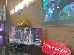 -保利万和国际影城(昆山文化艺术中心店)