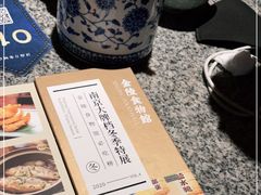 -南京大牌档(济南万象城店)