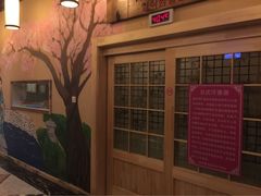 -清水洞汤泉(嘉陵江西路店)