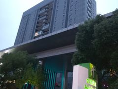 -上海浦东康桥绿地假日酒店
