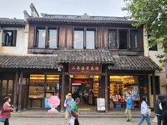 -二泉园老菜馆·百年无锡菜