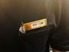 -厚贞日式烤肉(浦东汇智店)