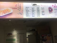 -贺记蛋烘糕(青羊第五分店)