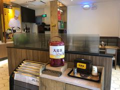 -老娘舅(总部自由港店)