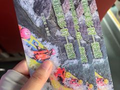 -五龙源极限漂流