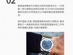 -嘉亭大厦(嘉亭荟城市生活广场店)