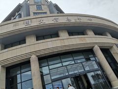 -上海海洋大学(临港校区)