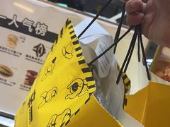 -辛一·铜锣烧(大宁久光店)