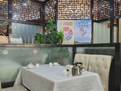 -湘桂人酒楼(西便门店)