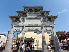 -新安江山水画廊风景区