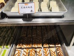 -杏花樓(福州路总店)
